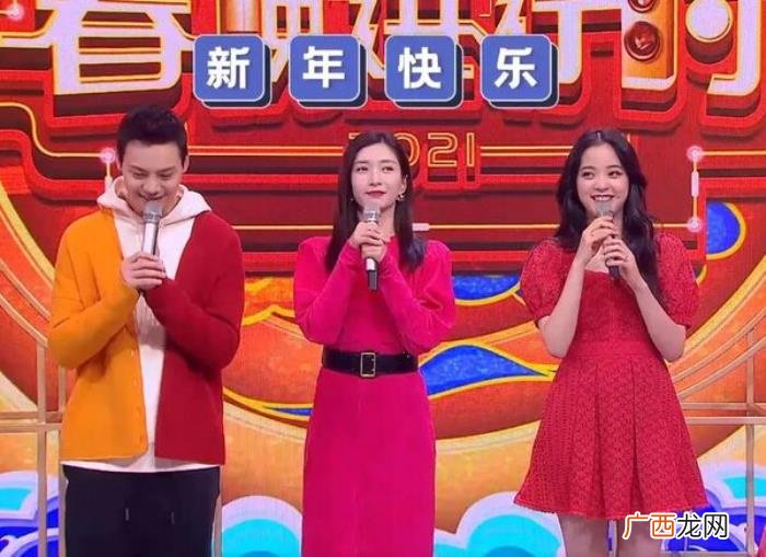众星春晚签名遭高价出售 明星签名