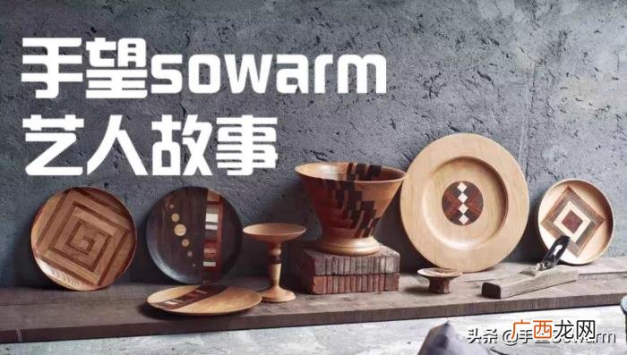 其实就是做自己想做的事情 其实我想做很多事