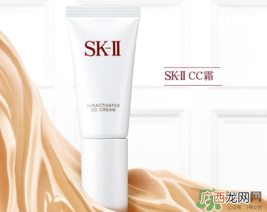 skii cc霜怎么样?sk2 cc霜怎么用