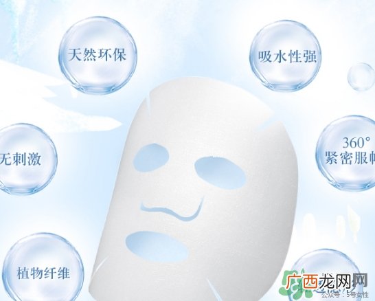自然堂喜马拉雅冰川水光面膜怎么样_好用吗_多少钱