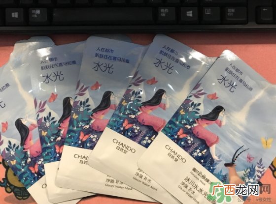 自然堂喜马拉雅冰川水光面膜怎么样_好用吗_多少钱