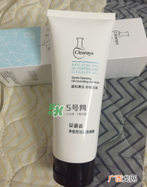 贝蜜清净痘控油洁面啫喱怎么样？贝蜜清祛痘控油洁面啫喱好用吗？