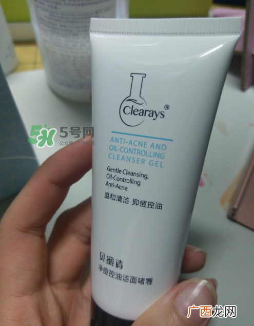 贝蜜清净痘控油洁面啫喱怎么样？贝蜜清祛痘控油洁面啫喱好用吗？