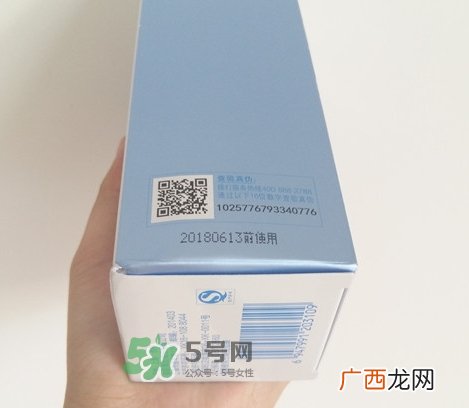 自然堂冰肌水怎么用？自然堂冰肌水使用方法