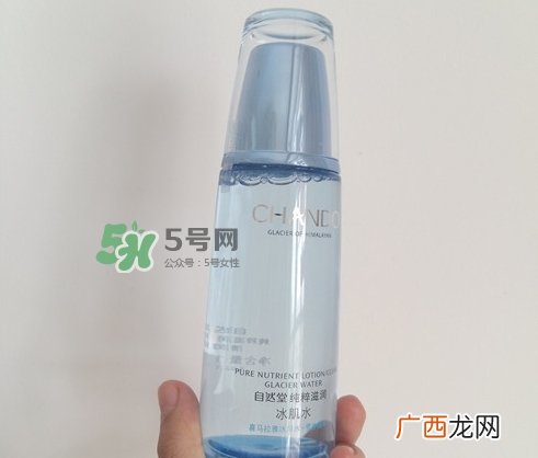 自然堂冰肌水怎么用？自然堂冰肌水使用方法