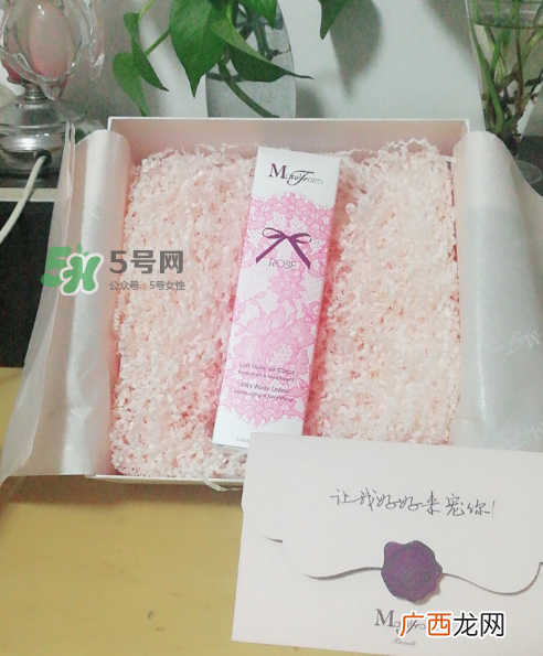 曼妮芬玫瑰身体乳怎么样?曼妮芬玫瑰丝柔身体乳好用吗?