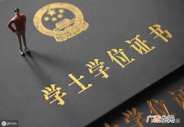 学士学位是什么意思?？本科毕业生都能拿到吗
