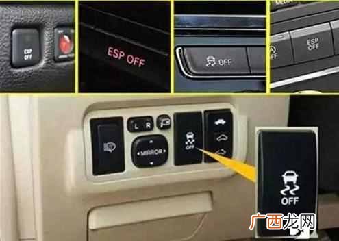 off是开还是关？ON和OFF是什么意思？