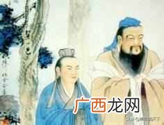 孔子姓什么?孔子并不姓“孔”,你知道孔子姓什么吗?