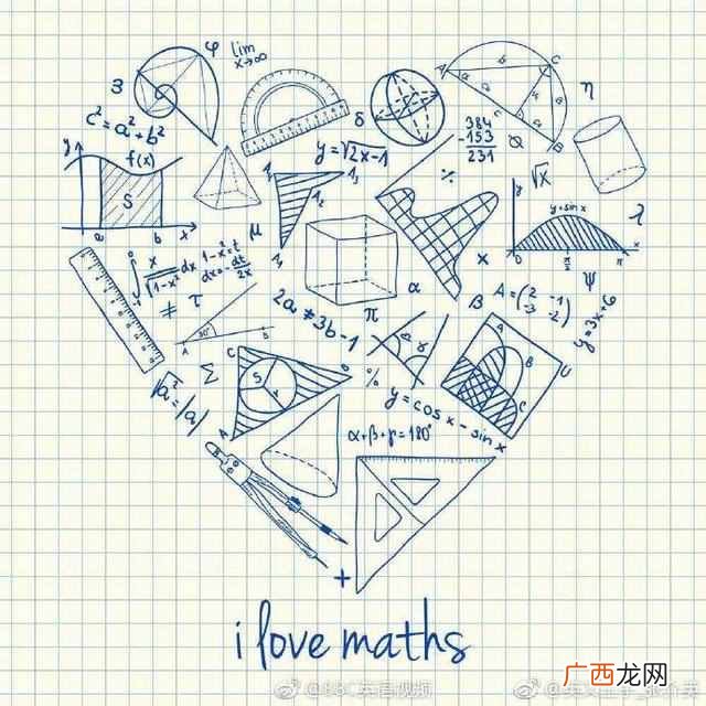 数学arc是什么意思？数学相关英文表达