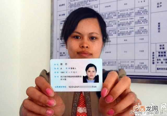 穿青人是什么民族？云贵高原的穿青人到底是个什么民族