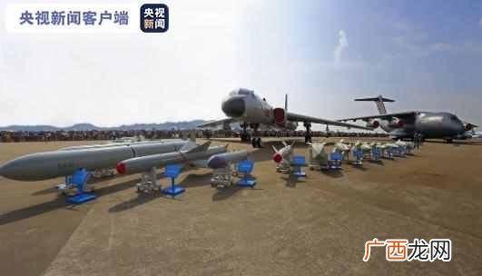 珠海航展什么时候开始？2020年珠海航展11月10日起举办