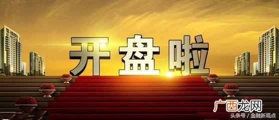 股票绿色和红色代表什么？为啥股市是红涨绿跌？想炒股，这些你必须