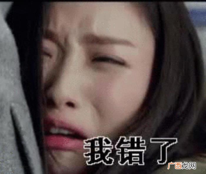 倪妮的演技,倪妮的演技终于在三十岁这年开挂了