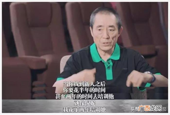 倪妮的演技,倪妮的演技终于在三十岁这年开挂了