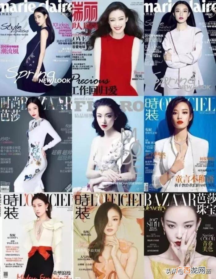 倪妮的演技,倪妮的演技终于在三十岁这年开挂了