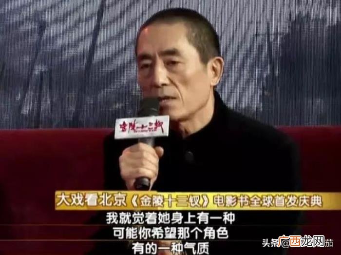 倪妮的演技,倪妮的演技终于在三十岁这年开挂了