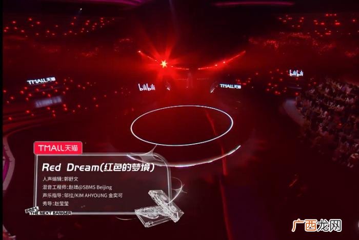 薛之谦综艺，我们看许嵩、薛之谦的新综艺就知道了