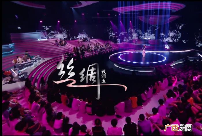 薛之谦综艺，我们看许嵩、薛之谦的新综艺就知道了