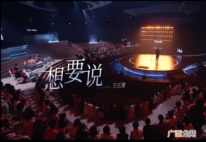 薛之谦综艺，我们看许嵩、薛之谦的新综艺就知道了