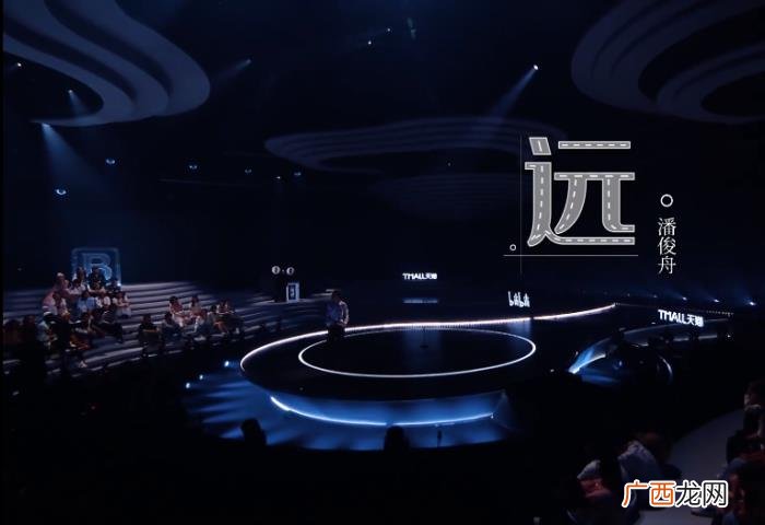 薛之谦综艺，我们看许嵩、薛之谦的新综艺就知道了