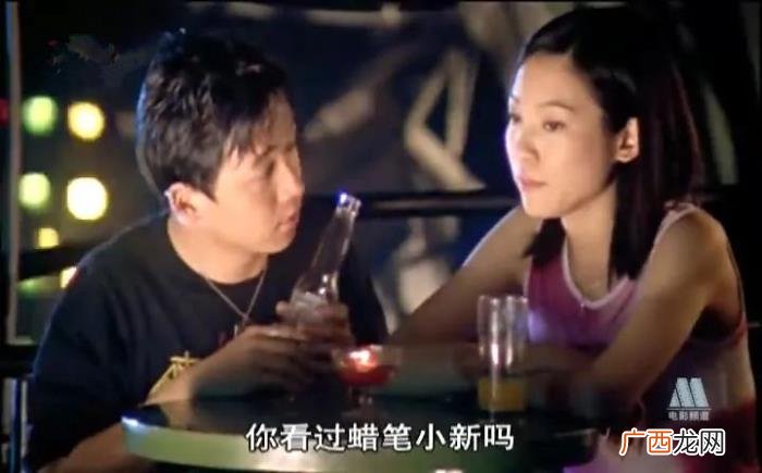 潘粤明演的，主演潘粤明凭此走上了人生第一座巅峰