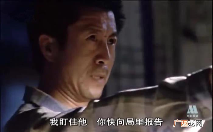 潘粤明演的，主演潘粤明凭此走上了人生第一座巅峰