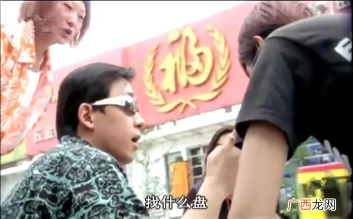 潘粤明演的，主演潘粤明凭此走上了人生第一座巅峰