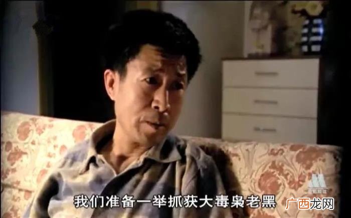 潘粤明演的，主演潘粤明凭此走上了人生第一座巅峰