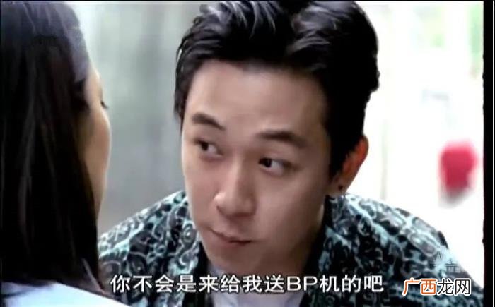 潘粤明演的，主演潘粤明凭此走上了人生第一座巅峰