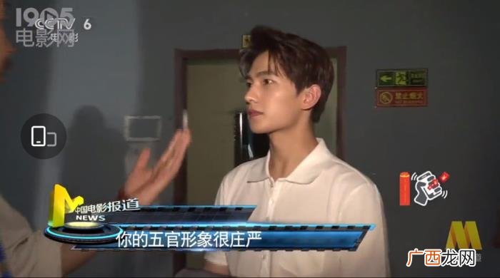 蔡徐坤杨洋，央视镜头下的蔡徐坤千玺王一博杨洋