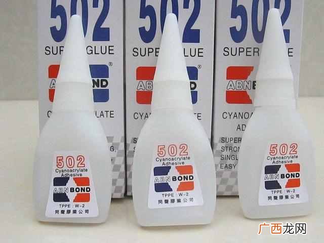 502粘住手怎么办？502粘到手上变硬了怎么办