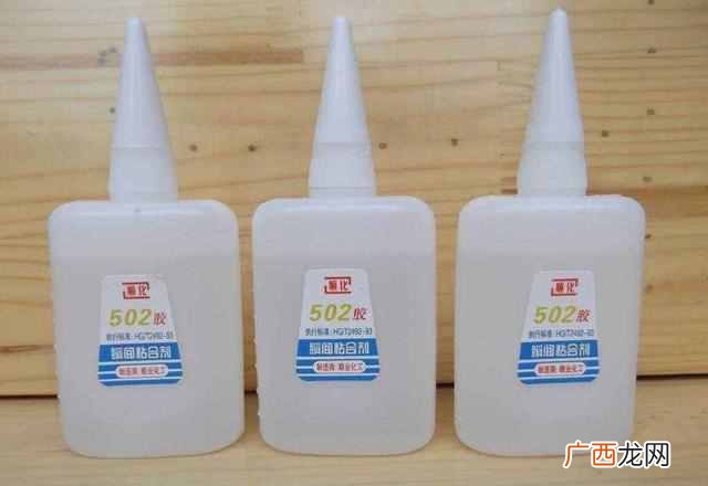502粘住手怎么办？502粘到手上变硬了怎么办