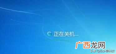 电脑关机死机？电脑正在关机卡住了