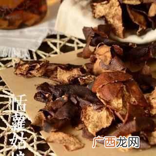 怎样做陈皮？ 自制陈皮的方法步骤窍门