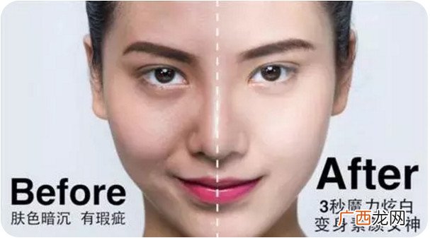 素颜霜可以当粉底用吗 用了素颜霜还用粉底吗