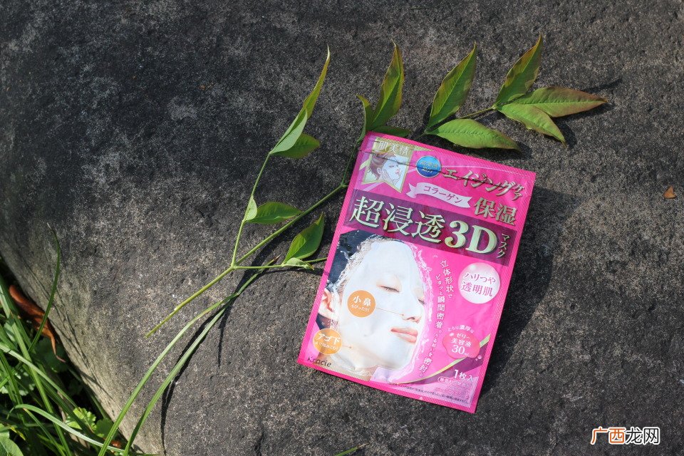 油痘皮适合的面膜 脸上出油长痘用什么面膜