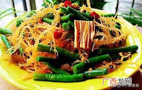 这款形状像柳树根须的是什么菜？