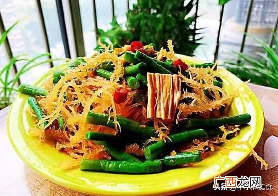 这款形状像柳树根须的是什么菜？
