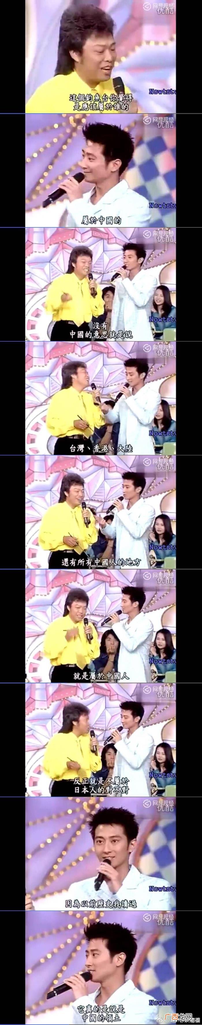 乔振宇古装图片欧阳明日剧照，乔振宇时隔18年再次扮演欧阳明日