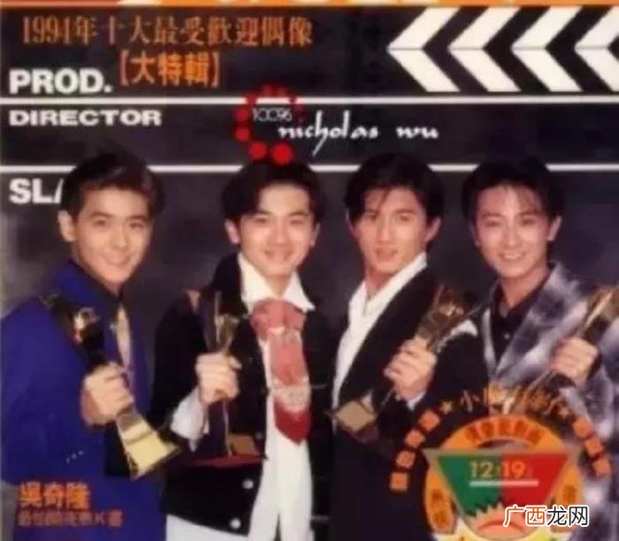 乔振宇古装图片欧阳明日剧照，乔振宇时隔18年再次扮演欧阳明日