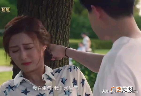 霸道首席的冷艳女保镖，霸道总裁和女保镖的奇妙爱情故事