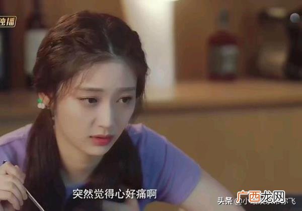 霸道首席的冷艳女保镖，霸道总裁和女保镖的奇妙爱情故事