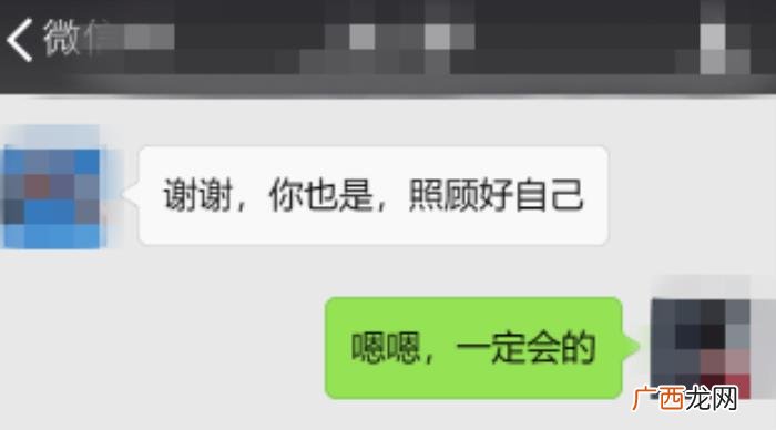 让他主动挽回说爱你 如何挽回一个死心的男友