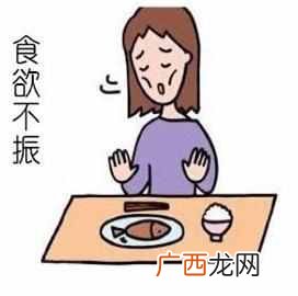 天气炎热食欲不振？这些小窍门了解一