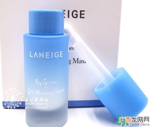 兰芝睡眠眼膜怎么样？兰芝睡眠眼膜怎么用