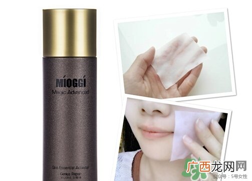 mioggi蜜傲肌生命水怎么样_好用吗