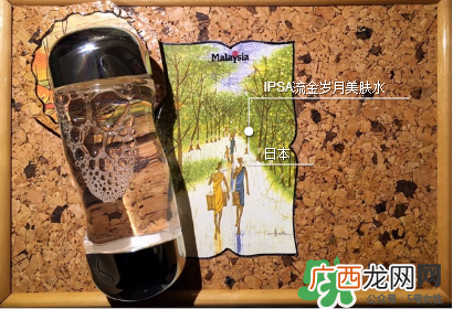 流金水可以单独用吗？流金水可以每天用吗？