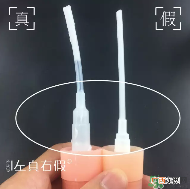 Minon氨基酸乳液真假鉴定对比图 Minon氨基酸乳液评测