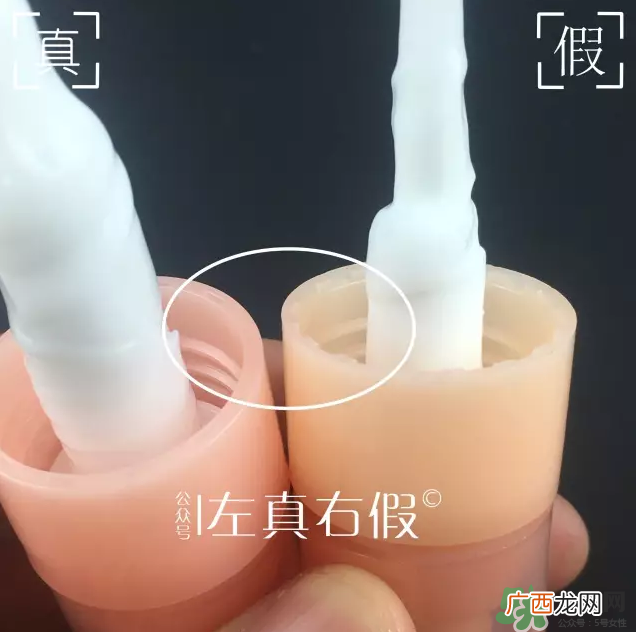 Minon氨基酸乳液真假鉴定对比图 Minon氨基酸乳液评测